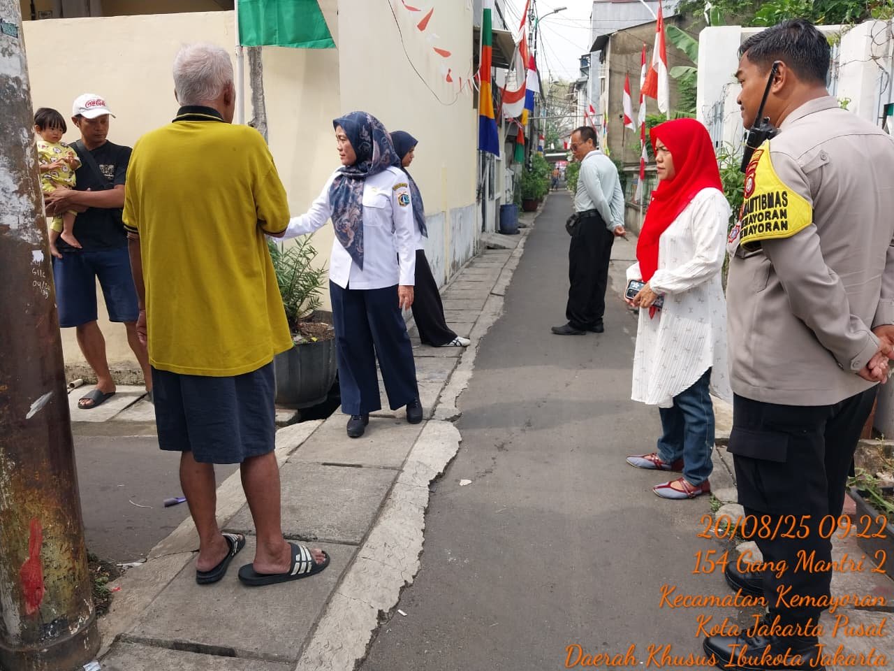 IMG-20250820-WA0151